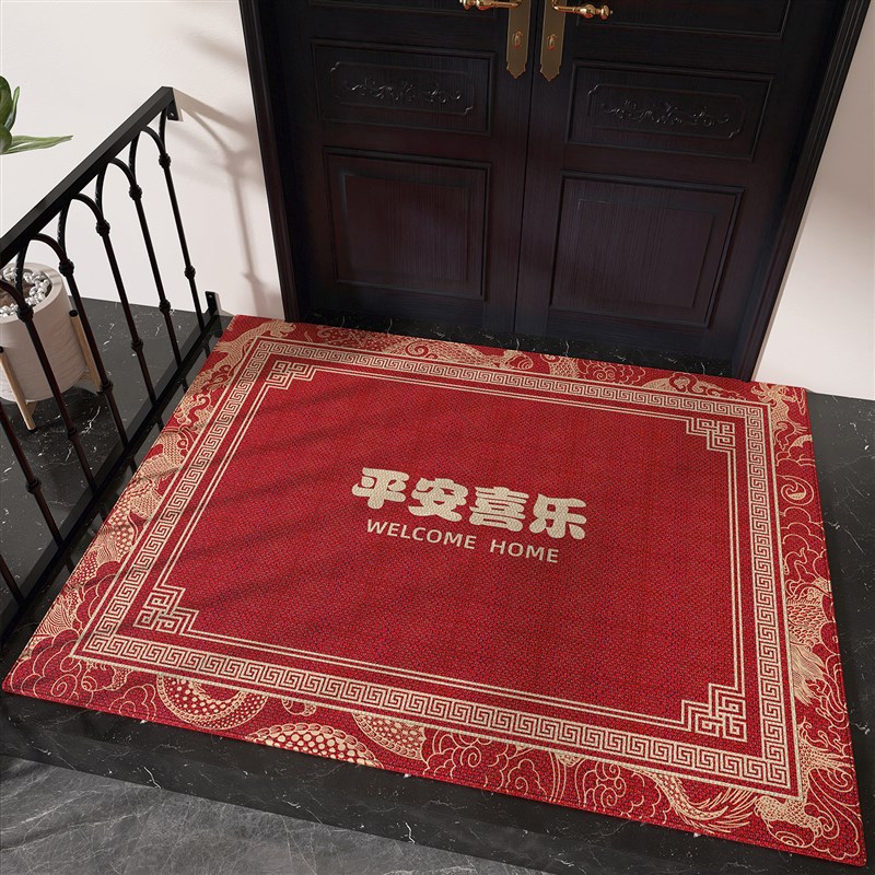 中式入户门地垫进门垫防滑家用红地毯定制大门口垫可裁剪玄关脚垫