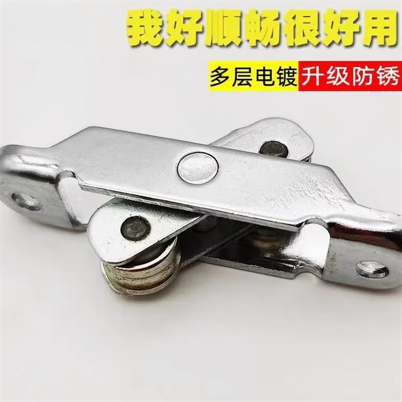 【下单立减50】塑钢门窗滑轮推拉窗滚轮老式窗户轨道静音双槽轮