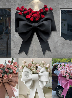 超大蝴蝶结玫瑰花束背景墙橱窗装饰美陈列L摆件装饰品拍照打卡布