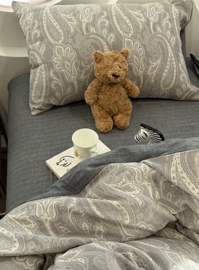 水洗棉提花灰色山谷幽兰床上四件套全棉1.5m1.8米公寓被套三件套