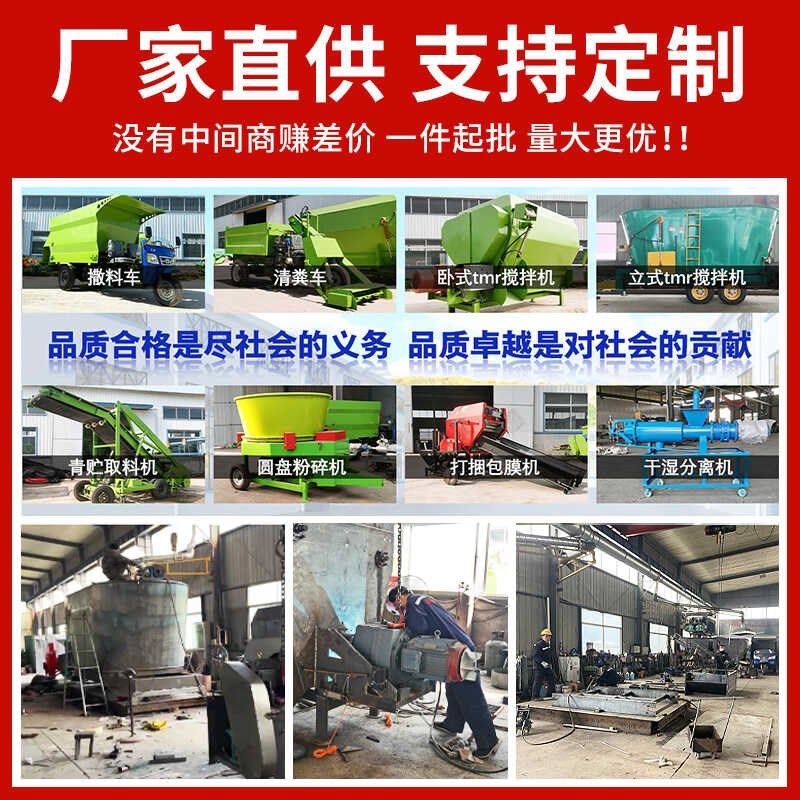 移动式三轮铡草车农用车加装秸秆铡草机五征车带动铡草粉碎机