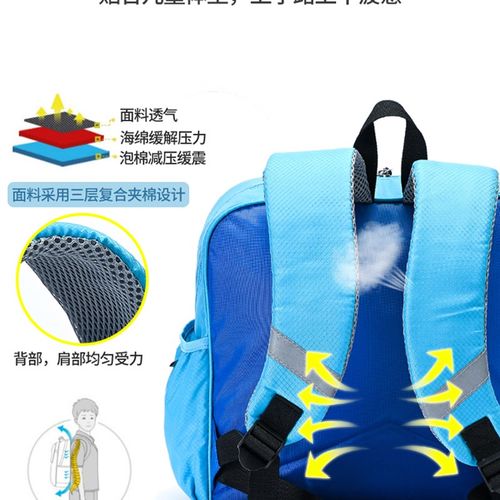 横版超轻便小学生书包减负儿童背包一二三四年级防水双肩包男女孩