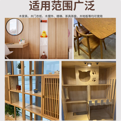 清漆木器漆水性木蜡油透明实木家具原木色亮光木漆防腐木头板油漆