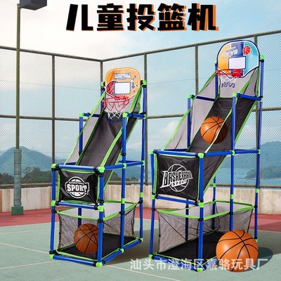 儿童投篮机篮球框架可升降训练类亲子玩具户外室内家用5-10岁男孩