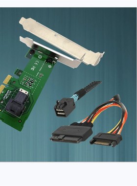 U.2转pcie x4转接卡nvme u.2 8643-8639nvme双口四口X8 X16扩展