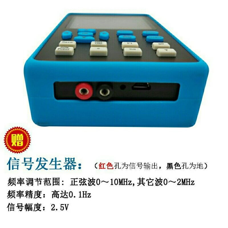 示波器双通道手持数字新手小型迷你120M带宽500M采样家电汽车维修