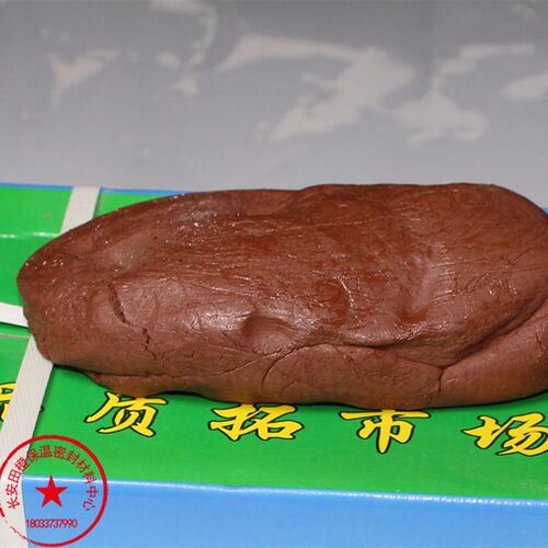 防火泥 有机防火堵料 电缆防火泥 防F火胶泥 封堵泥 柔性有机堵料