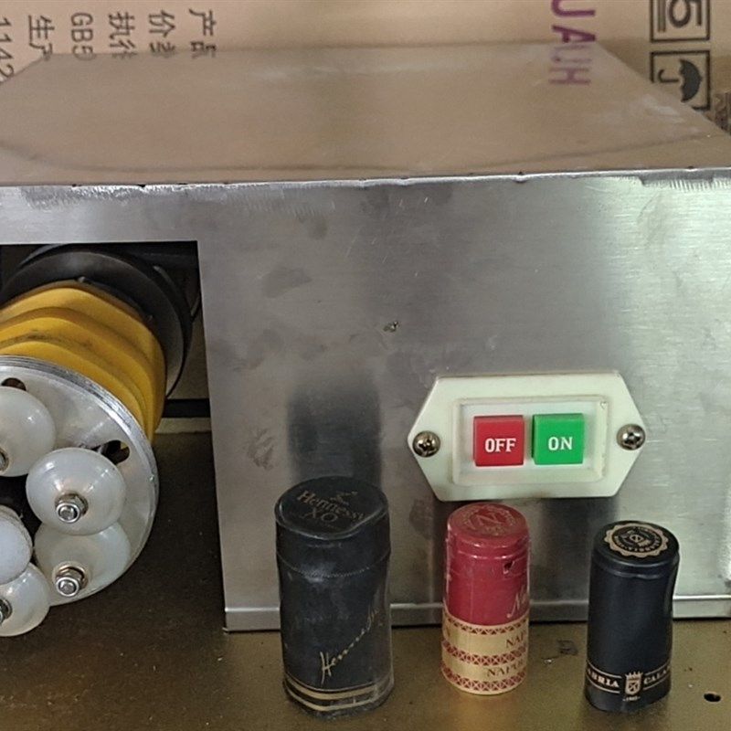 小型半自动封口器商用 铝帽机洋酒缩帽机红酒封帽机洋酒封盖机