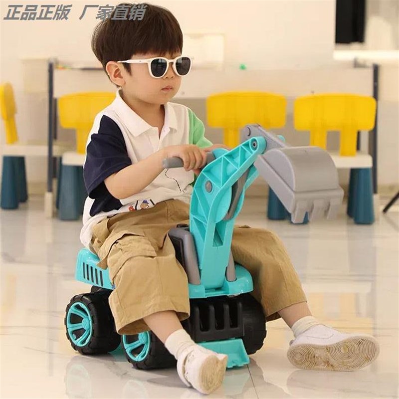儿童车可坐两人宝宝挖掘机可坐可骑挖土机工程车小孩玩具车
