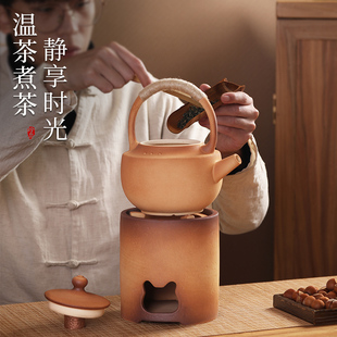 围炉煮茶户外烧茶炉炭火炉室内烧水煮茶器烤炉提香炒茶酒精灯炉