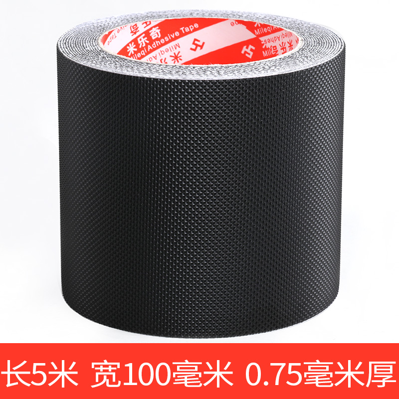 橡胶圈面背胶橡胶板 自粘硅胶皮条板 硅橡胶密封垫片密封条防滑