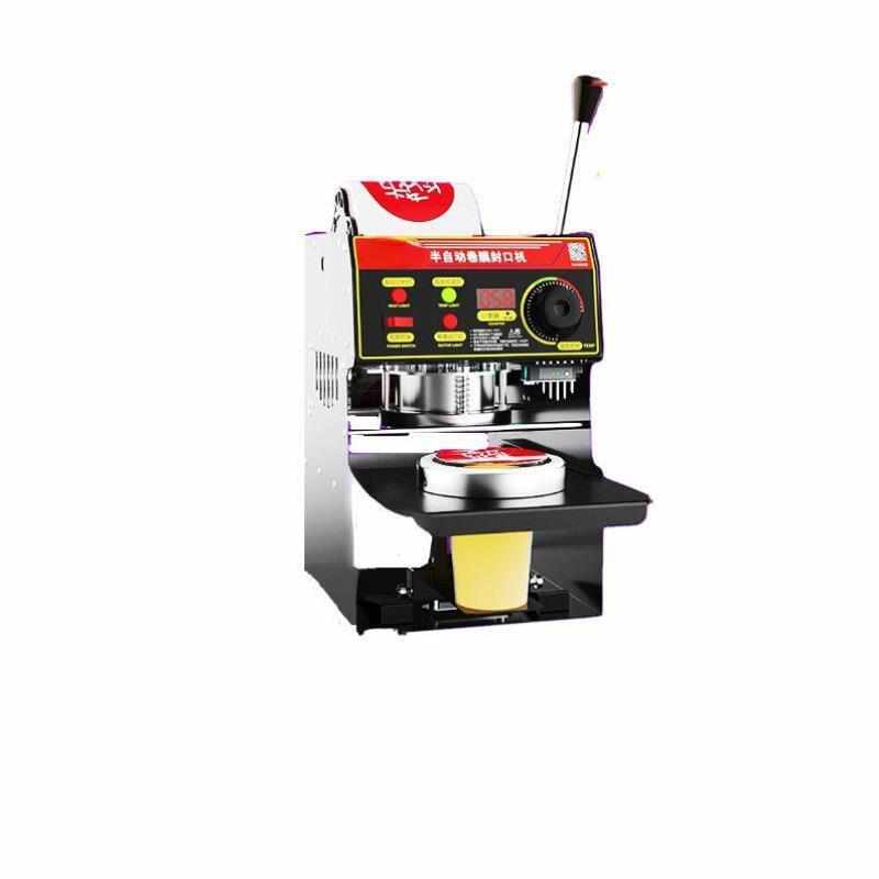 苏勒半自动封口机商用奶茶店饮料豆浆封杯机全自动小型手动手压式