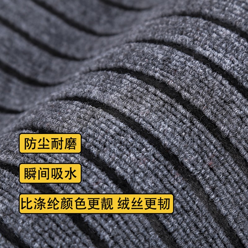 厨房防滑防油地垫可擦免洗可裁剪地毯耐脏吸水防尘家用脚垫长条垫