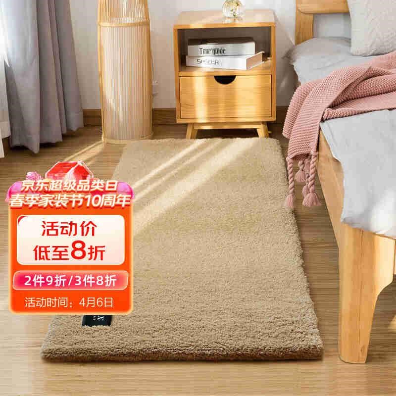 促华旭地毯卧室满铺可爱床边毯房间客厅床前垫子榻榻米飘窗台垫新