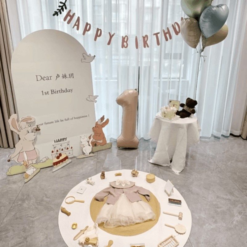 周岁生日布置周岁礼宴男孩女孩背景墙kt板装饰场景小预算布置定制,节庆用品/礼品,装扮布置套餐,淘宝优惠券,粉丝福利购,淘宝优惠卷