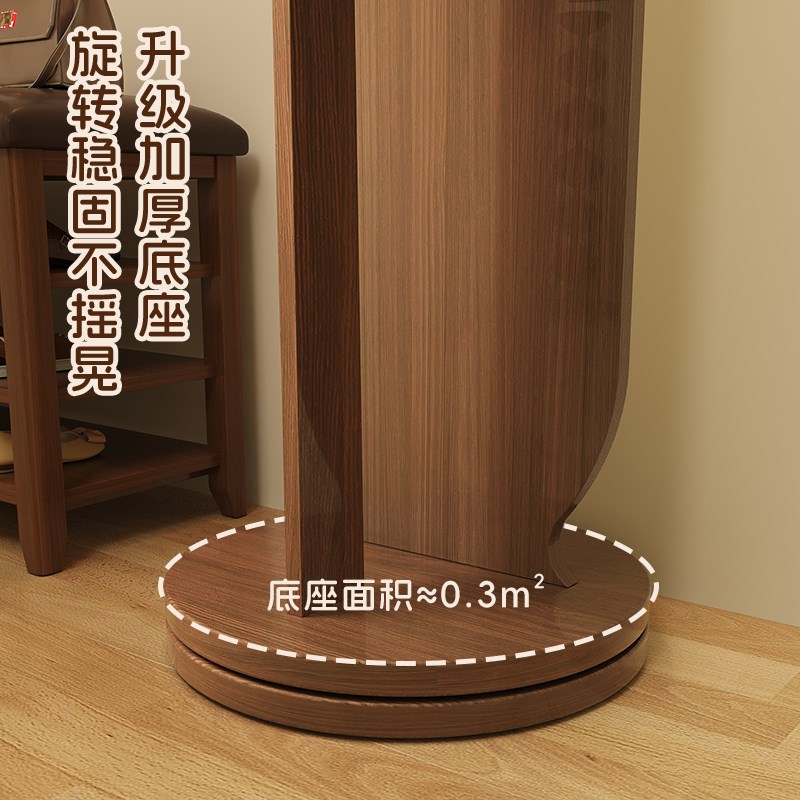 旋转穿衣镜全身落地镜家用客厅卧室挂衣帽架镜子一体试衣镜可移动