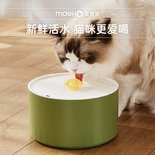 猫咪自动饮水机喂水器宠物饮水器C自动循环狗狗喝水器流动猫碗水