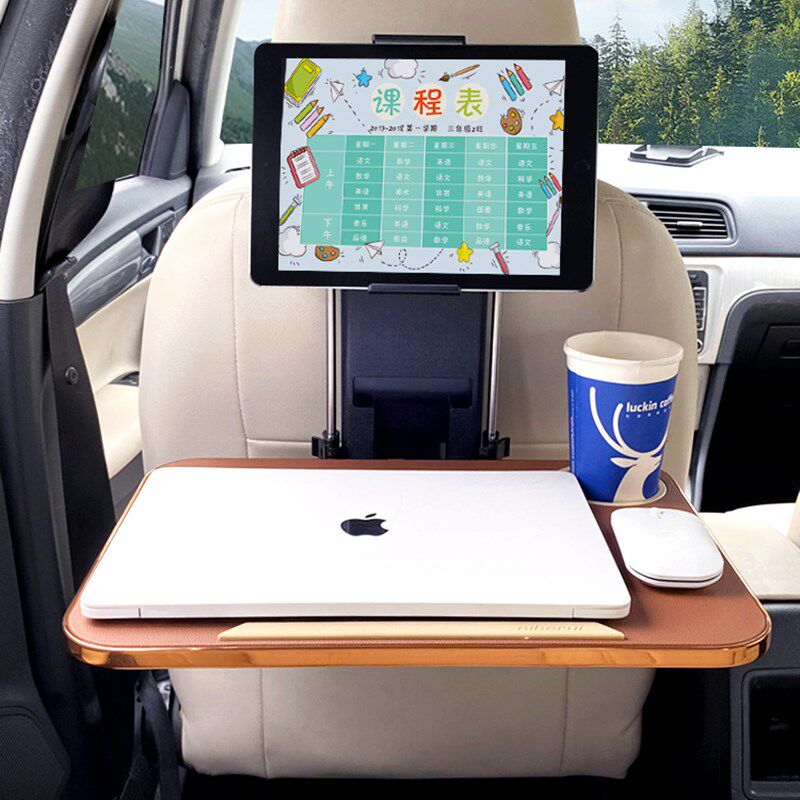 车载小桌板后排折叠桌汽车餐桌 车用后座饭桌学习桌子