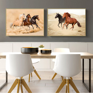 办公室装饰画卧室挂画门厅走廊过道马到成功马图案壁画现代简约画