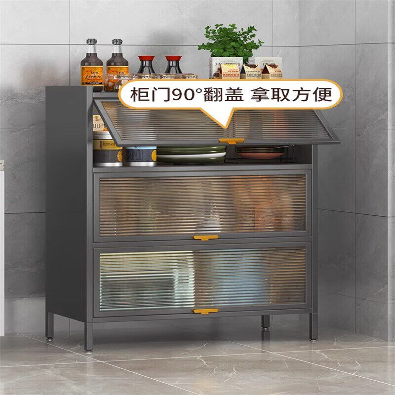 奈高厨房用具防尘置物架落地带门家用置物架微波炉收纳柜子碗柜