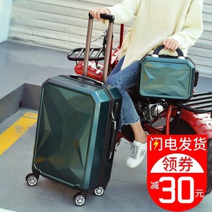 20寸小型行李箱拉杆箱男女旅行密码 登机箱24寸皮箱子 箱子学生韩版