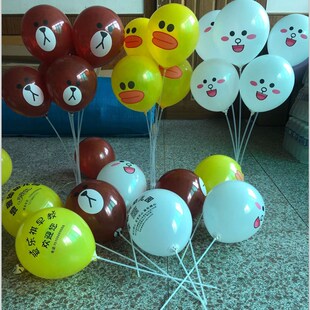 卡通气球印字广告气球定制定做二维码汽球订制logo幼儿园宣传活动