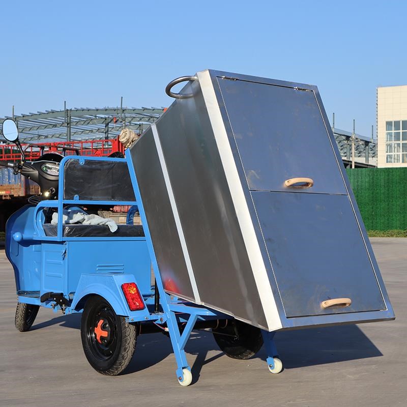 电动垃圾车清运车不锈钢环卫保洁三轮车物业道路工人清洁小区500L