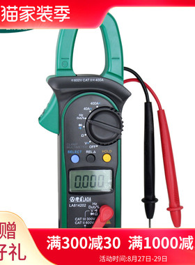 老A 3-3/4数字交直流钳形万用表 钳形表数显O万用表LA814202