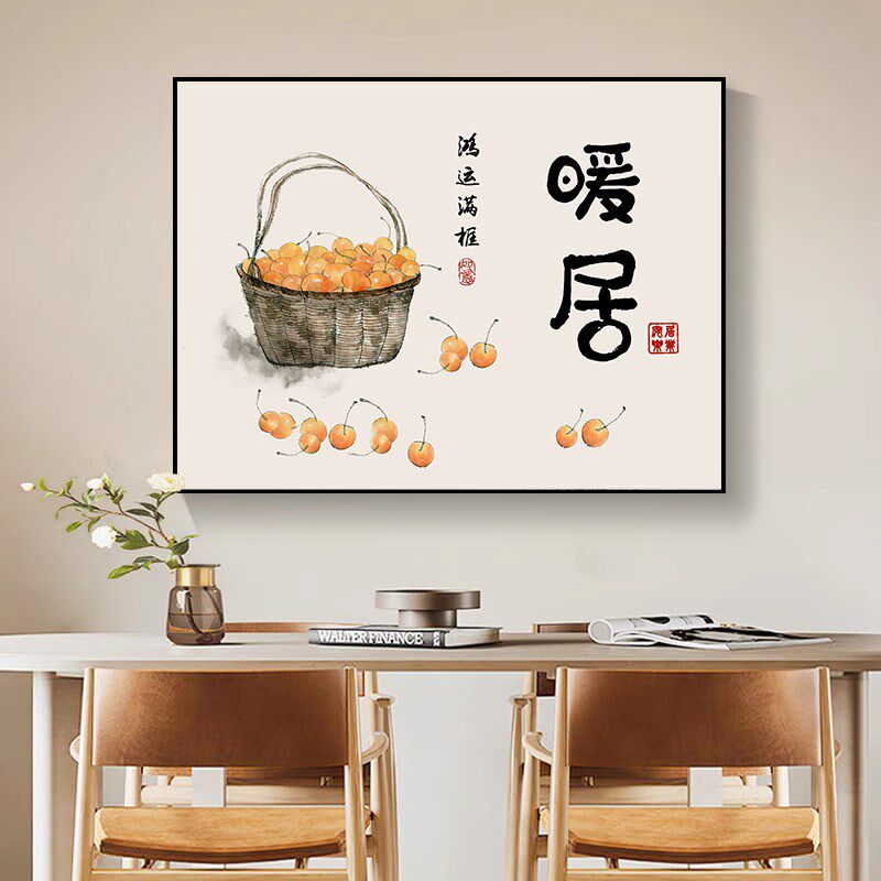 电表箱装饰画免打孔简约遮挡箱客厅开关电表盒配电箱电闸挂画挂钟