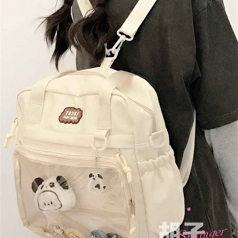 日系可爱少女学生手提单肩包包女透明痛包大容量斜挎双肩两用背包,箱包皮具/热销女包/男包,痛包,淘宝优惠券,粉丝福利购,淘宝优惠卷