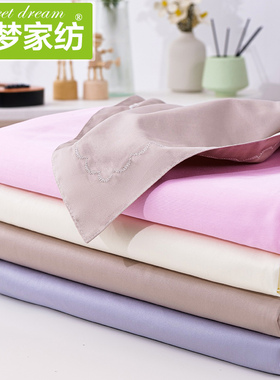 床单单件高级纯棉1k00全棉60S贡缎单人床1.5米单独双人纯色1米8