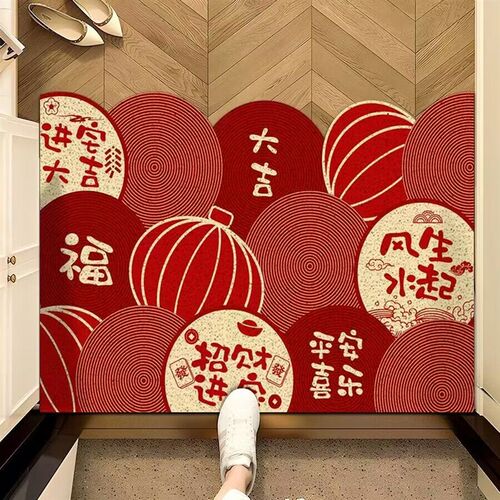 红色丝圈入户门地垫2024年新款新年F玄关防滑蹭土大门口脚垫可裁