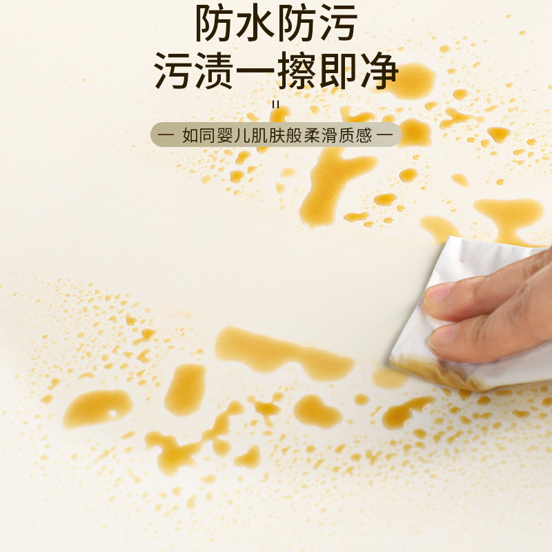 肤感铝塑板墙贴自粘防水r防潮墙纸墙面翻新pvc装饰护墙板瓷砖贴纸