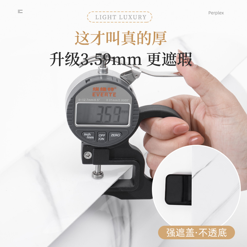 pvc铝塑板f自粘墙贴仿大理石瓷砖贴纸墙板装饰自装背景墙破损遮丑