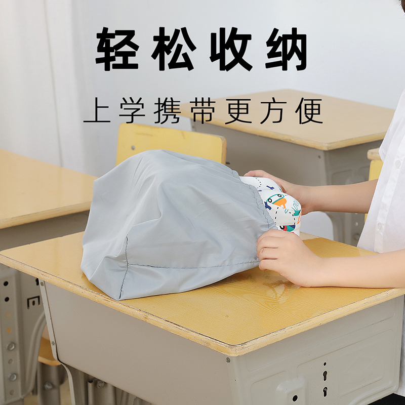 小学生午睡e枕儿童趴睡枕教室桌上睡觉不硌胸靠枕午休神器护颈趴