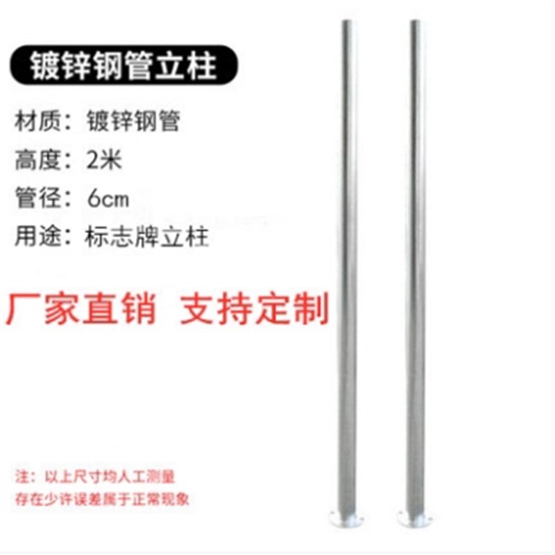 可折叠前方道路施工注意交v通安全指示车辆慢行禁止通行警示标