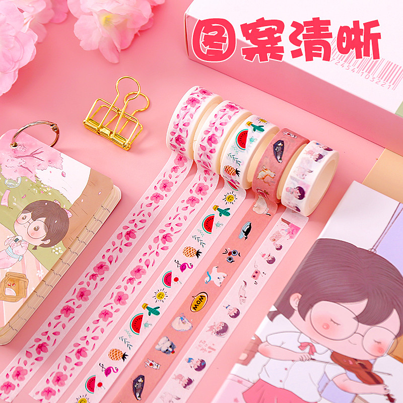 流沙手账本豪华h版彩页日记本女生款闺蜜秘密笔记本子记账本可爱