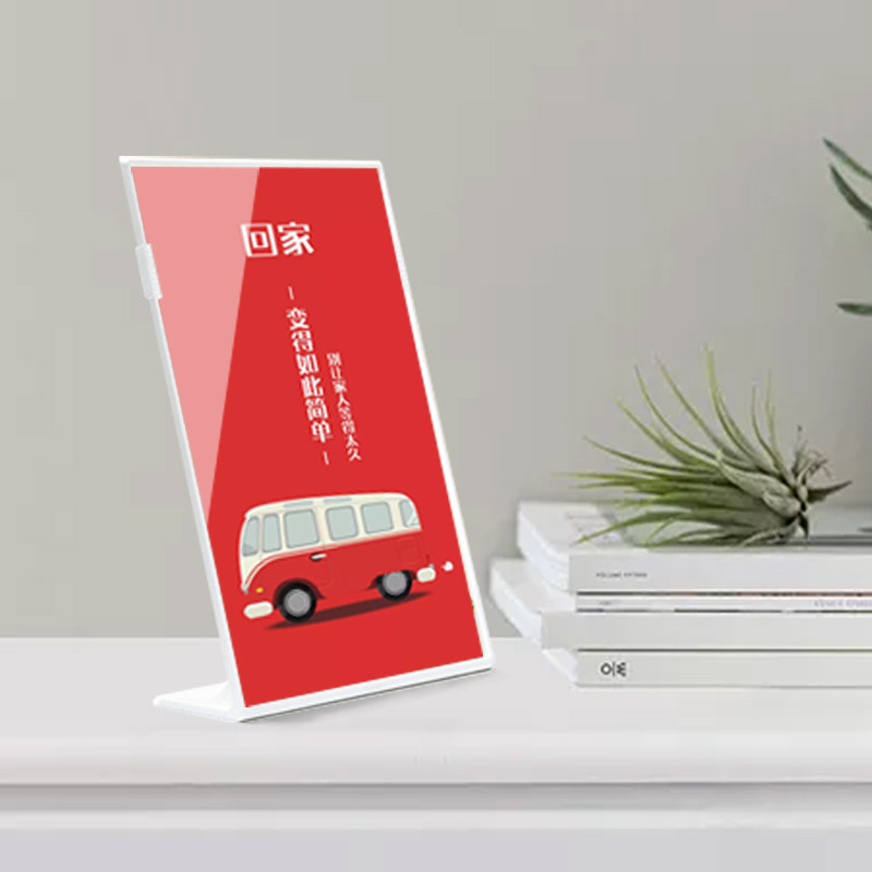 亚克力台牌桌面双k面透明立牌广告展示牌支付台卡台签会议展示牌