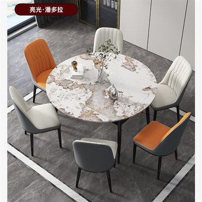 餐桌家用岩c板小户型现代简约轻奢伸缩折叠饭桌可变圆桌餐桌椅组