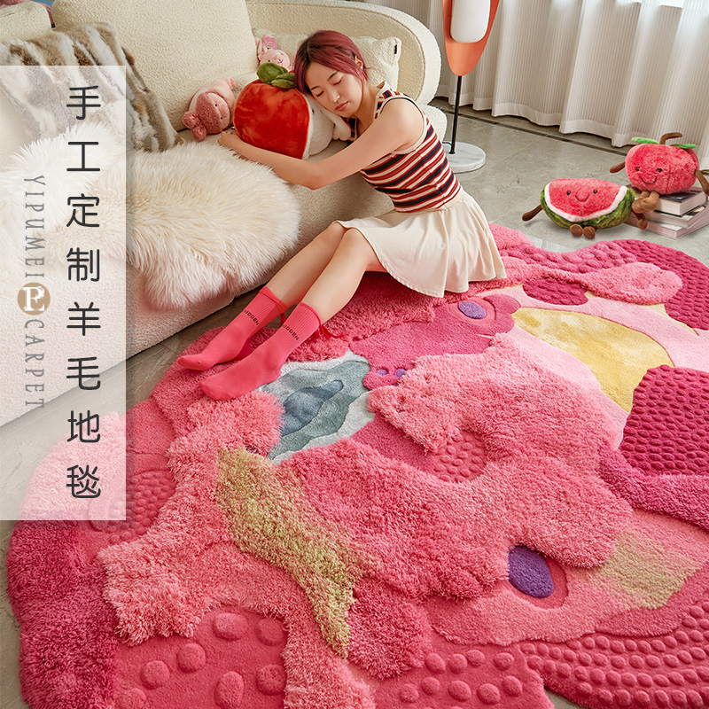 易普美家羊毛定制手工苔藓地毯高端艺术挂毯客厅R卧室多巴胺床边