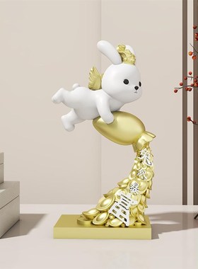 创意兔然暴富摆件客厅酒柜家居装饰品店铺L招财公司店里办公室桌