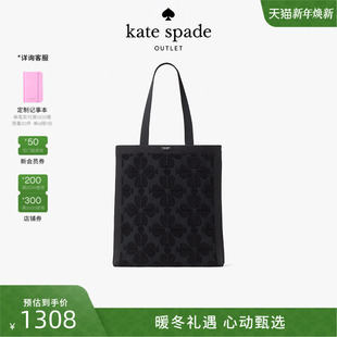 3期免息 ks奥莱 2025新款 spade 大号老花织物托特包 kate