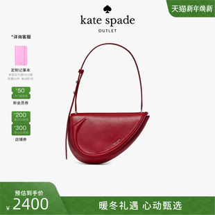 6期免息 ks奥莱The 2025新款 spade Spade粒面皮革包 kate