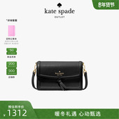 奥莱 Knott迷你斜挎包 spade 3期免息 kate