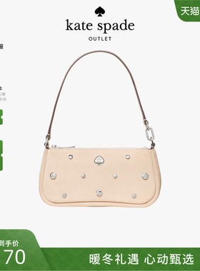 【3期免息】【2025新款】kate spade ks奥莱Kayla手提包轻奢女包