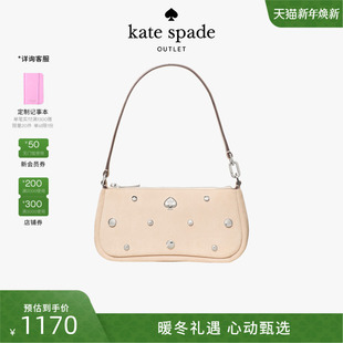 spade kate 2025新款 ks奥莱Kayla手提包轻奢女包 3期免息