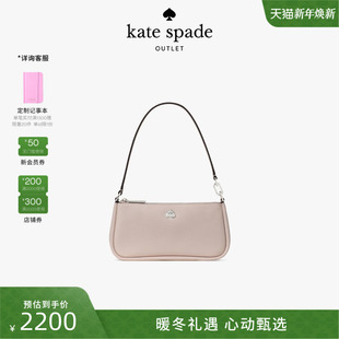 spade kate 2025新款 ks奥莱KAYLA小号皮革手挽包 6期免息