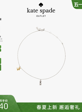 kate spade ks奥莱SNOOPY史努比联名吊坠轻奢简约