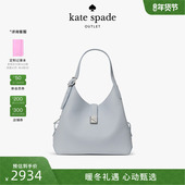2026新款 kate spade 奥莱DECO荔枝纹斜挎包