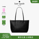 奥莱ALL DAY托特包 spade 2026新款 kate